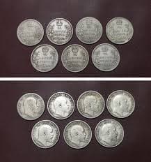 British Indian Coins