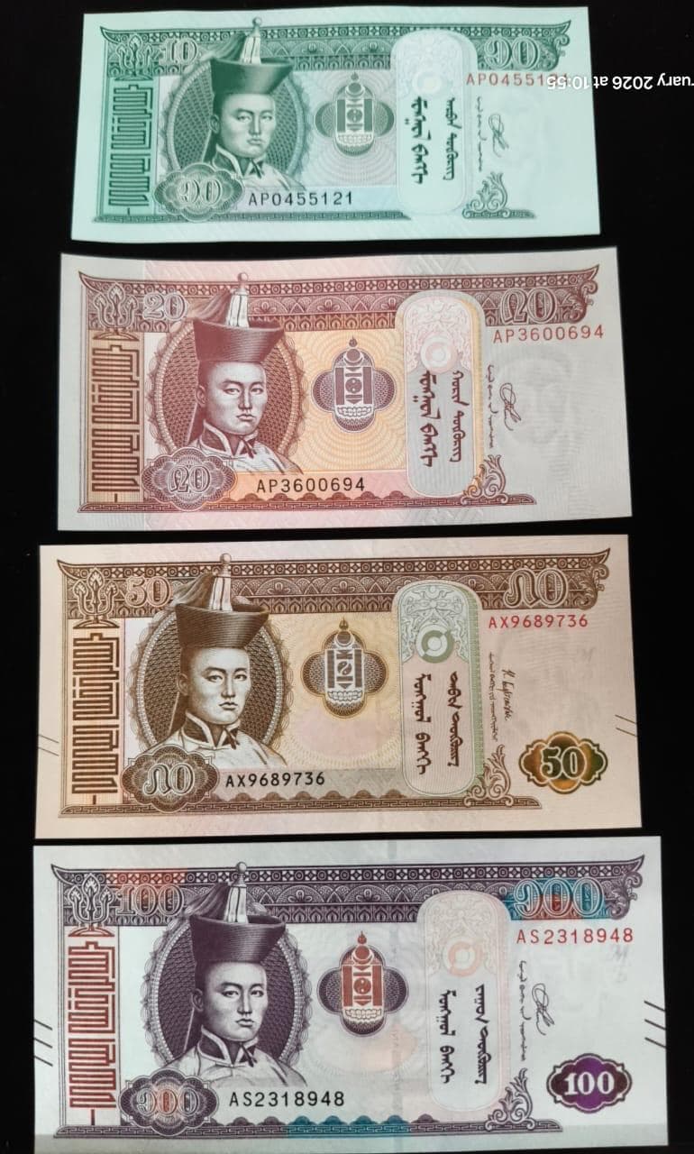 Mongolia 1 5 10 20 50 100 Tugrik, Set Of 6 Pcs Banknote UNCIRCULATED CONDITION