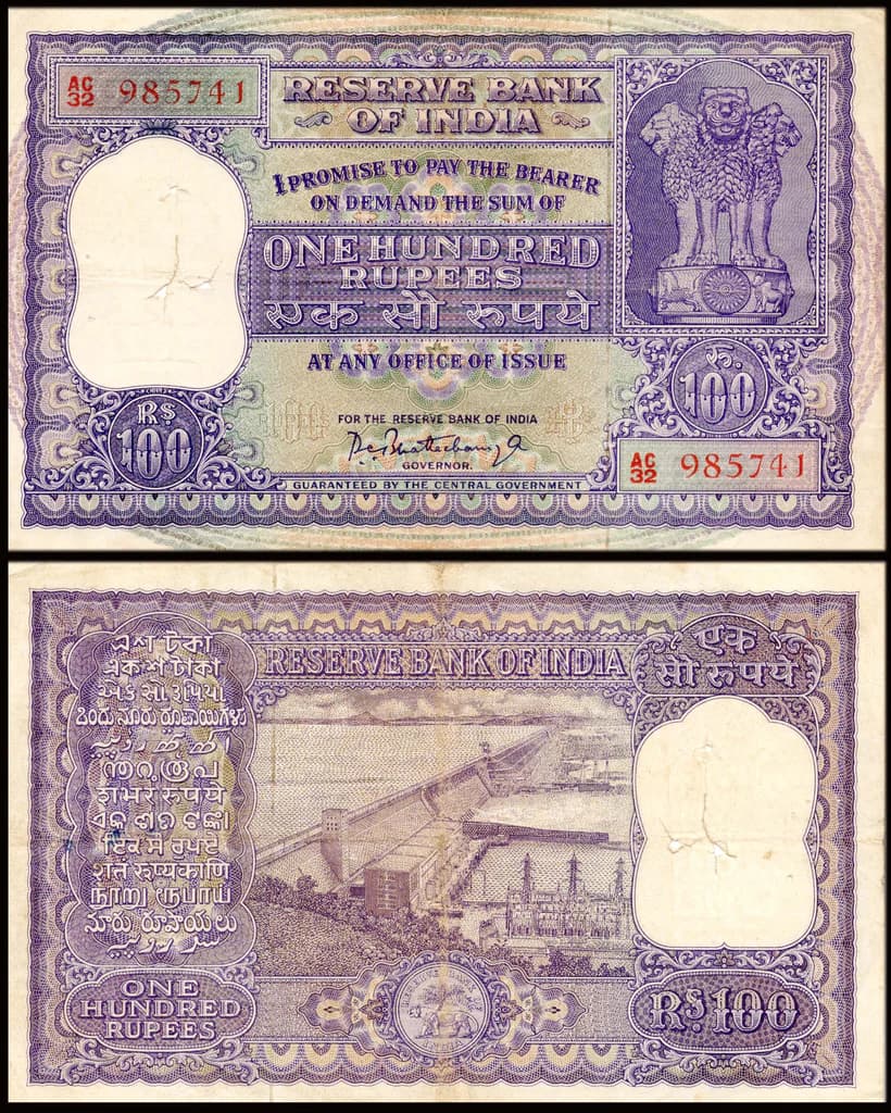 India 100 Rupees Governor P.C.Bhattacharya Used Banknote