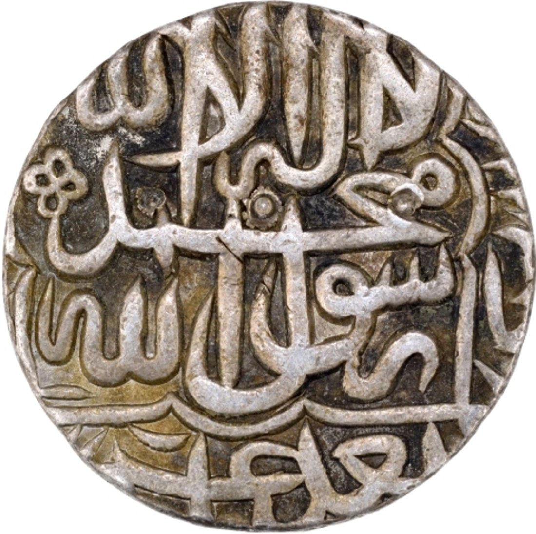 Mughal Silver Rupee - Akbar