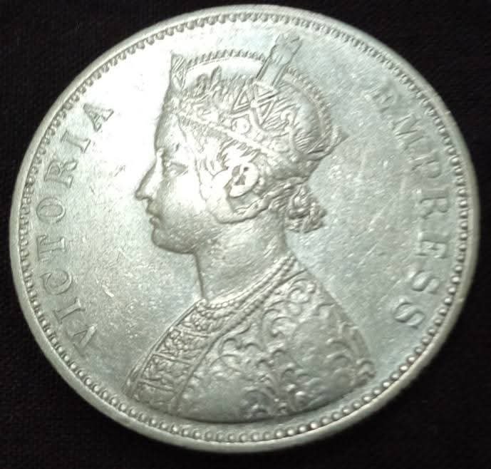 Silver Victoria 1880 Coin