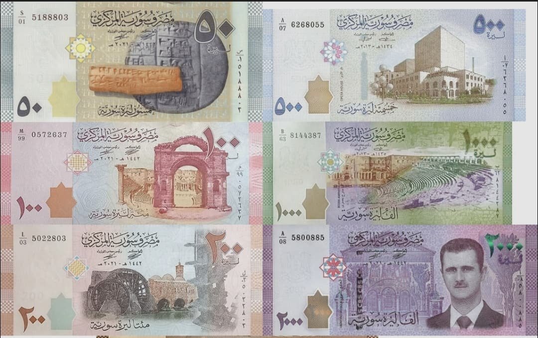 Syria 6 Banknotes Set 50+100+200+500+1000+2000 UNC SET