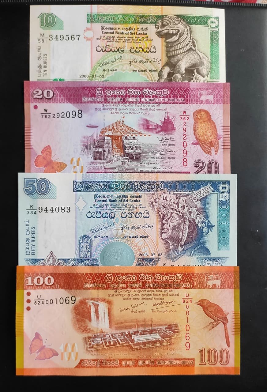 Sri Lanka Banknotes Set UNC SET