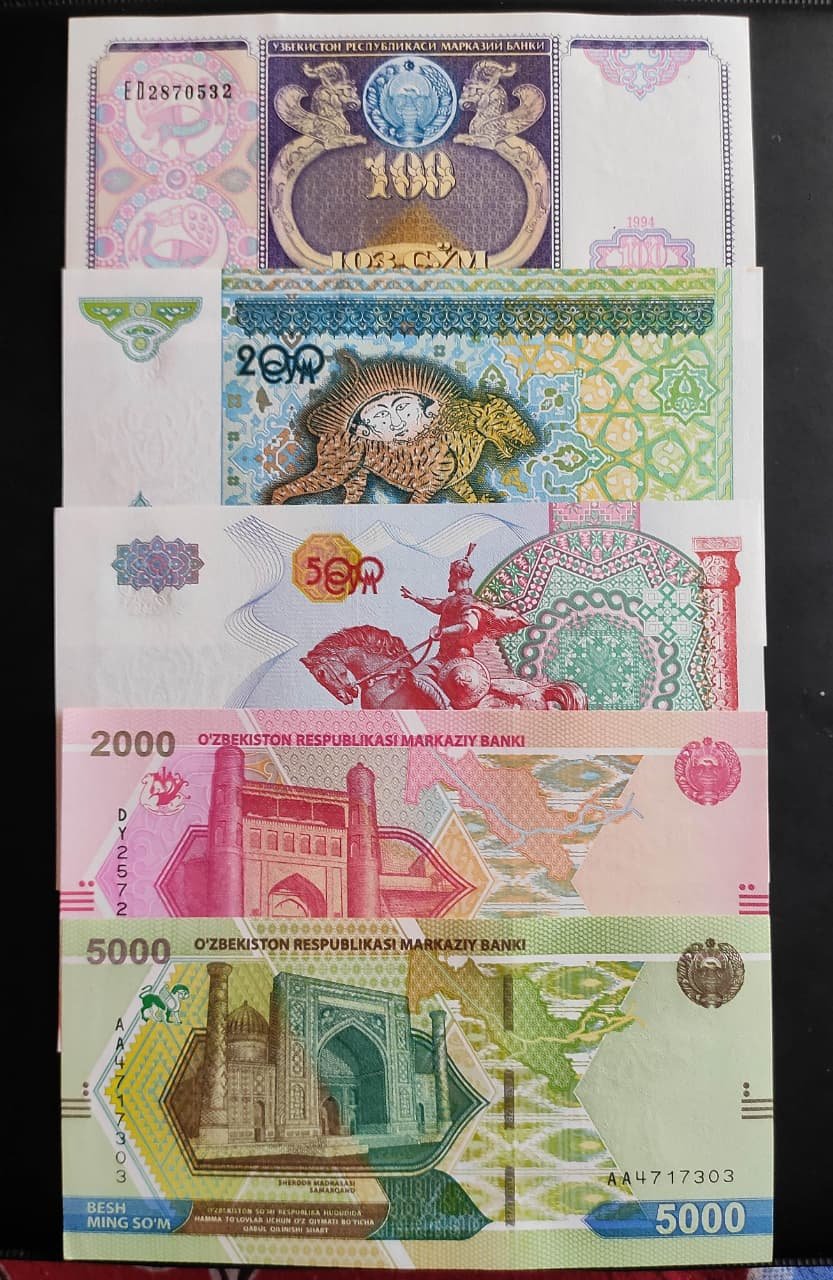 Uzbekistan Banknote Set UNC SET