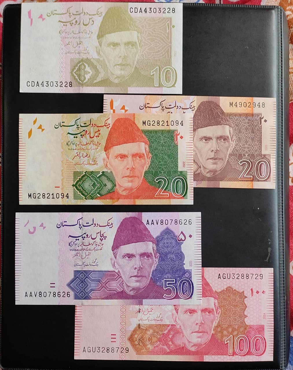 Pakistan Banknote Set UNC SET