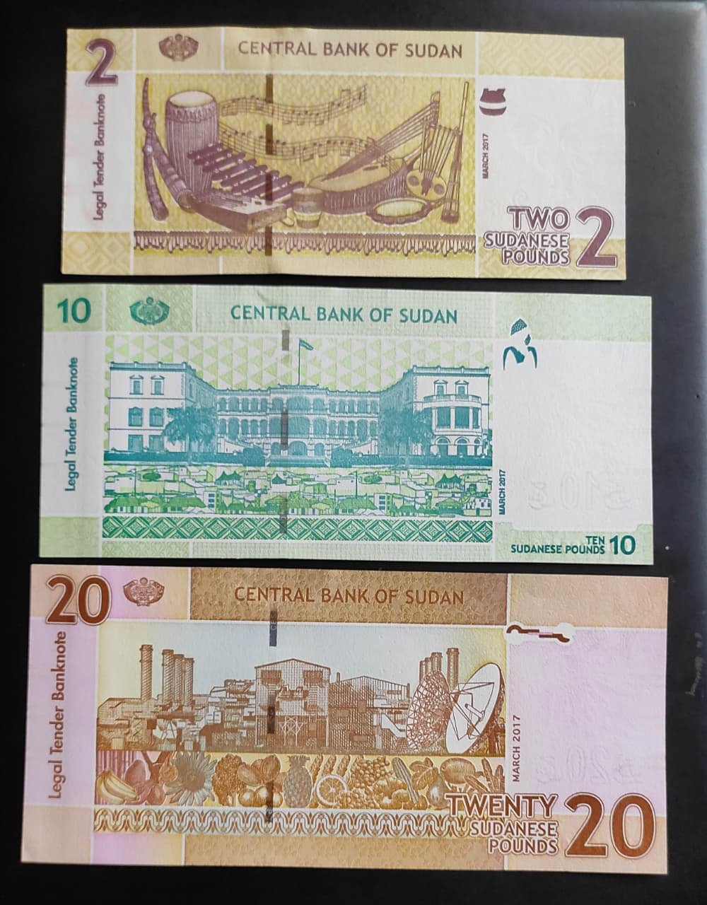Sudan 2+10+20 UNC SET Banknote Set