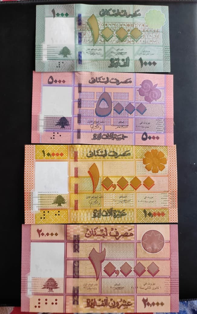 Lebanon 1000+5000+10000+20000 UNC SET