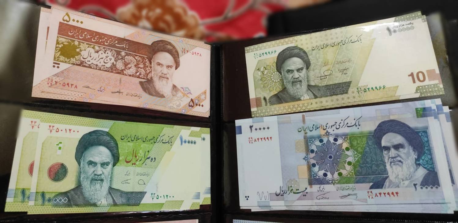 IRan 4 UNC Banknotes