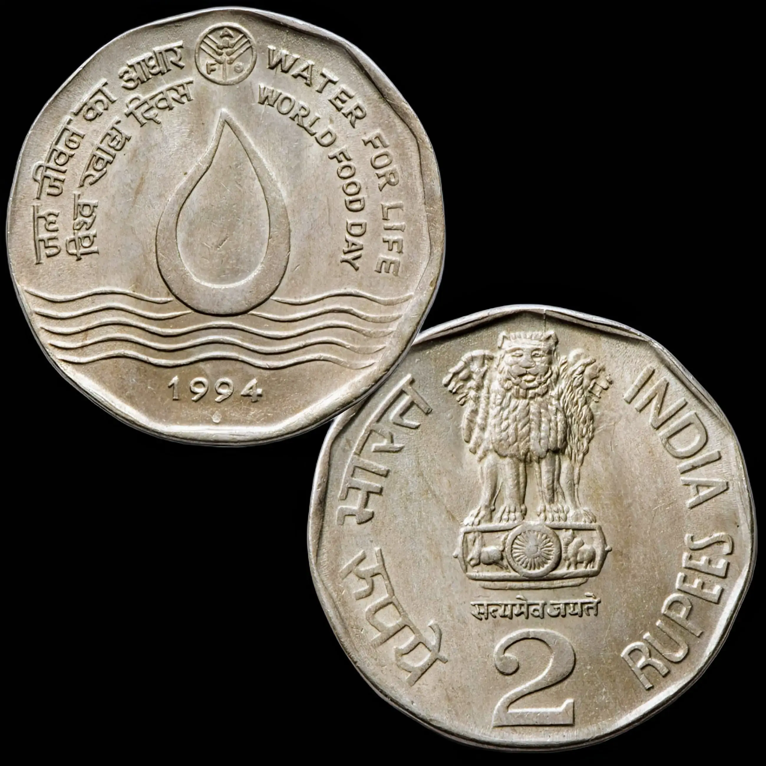 Commemorative Coins